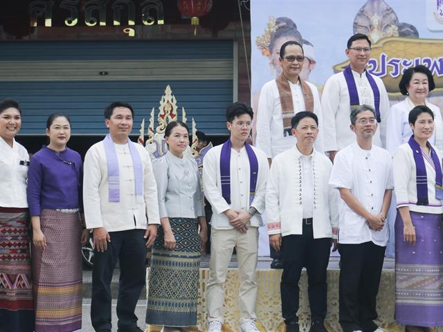 คณะวิทยาศาสตร์การแพทย์ มหาวิทยาลัยพะเยา 