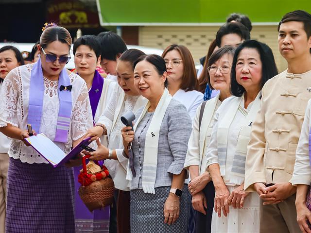 คณะรัฐศาสตร์และสังคมศาสตร์ มหาวิทยาลัยพะเยา ร่วมเป็นเจ้าภาพประเพณีแห่ผ้าห่มพระธาตุจอมทอง ประจำปี 2569