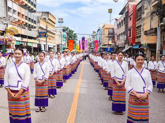 คณะรัฐศาสตร์และสังคมศาสตร์ มหาวิทยาลัยพะเยา ร่วมเป็นเจ้าภาพประเพณีแห่ผ้าห่มพระธาตุจอมทอง ประจำปี 2569