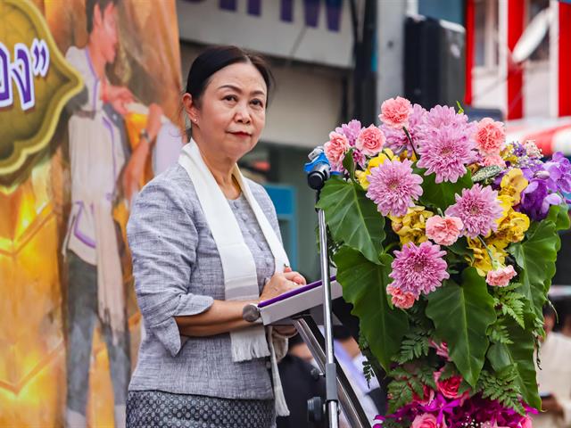 คณะรัฐศาสตร์และสังคมศาสตร์ มหาวิทยาลัยพะเยา ร่วมเป็นเจ้าภาพประเพณีแห่ผ้าห่มพระธาตุจอมทอง ประจำปี 2569
