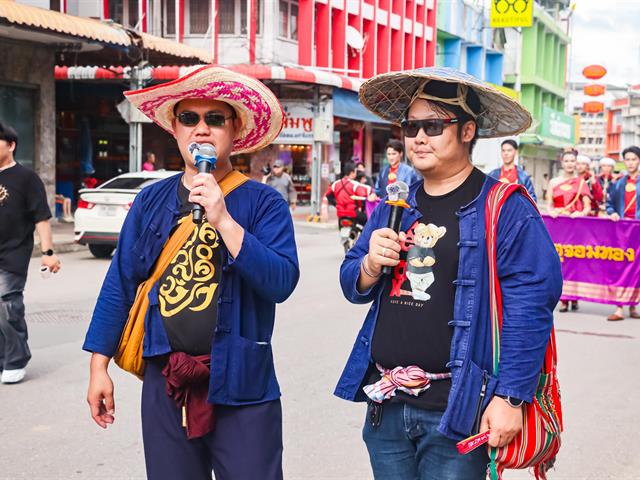 คณะรัฐศาสตร์และสังคมศาสตร์ มหาวิทยาลัยพะเยา ร่วมเป็นเจ้าภาพประเพณีแห่ผ้าห่มพระธาตุจอมทอง ประจำปี 2569