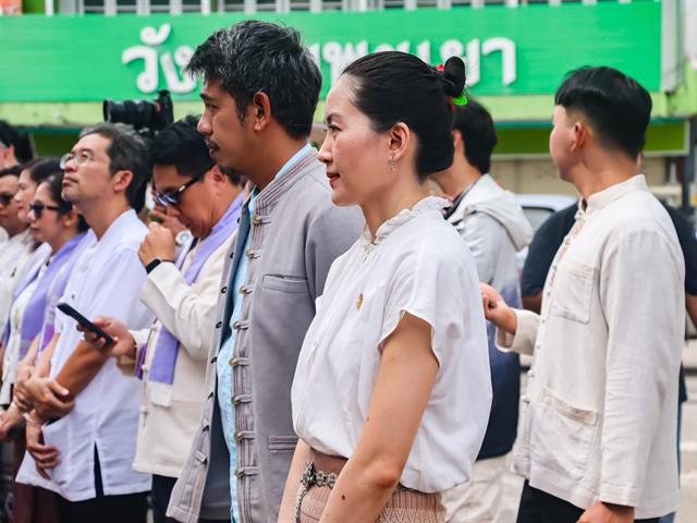 คณะรัฐศาสตร์และสังคมศาสตร์ มหาวิทยาลัยพะเยา ร่วมเป็นเจ้าภาพประเพณีแห่ผ้าห่มพระธาตุจอมทอง ประจำปี 2569