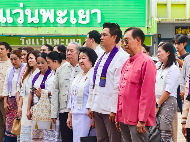 คณะรัฐศาสตร์และสังคมศาสตร์ มหาวิทยาลัยพะเยา ร่วมเป็นเจ้าภาพประเพณีแห่ผ้าห่มพระธาตุจอมทอง ประจำปี 2569