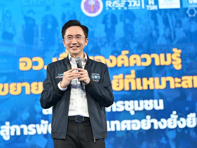 UP Wins Two National Awards, Showcases Four Community Innovation Projects at APPTech EXPO 2026