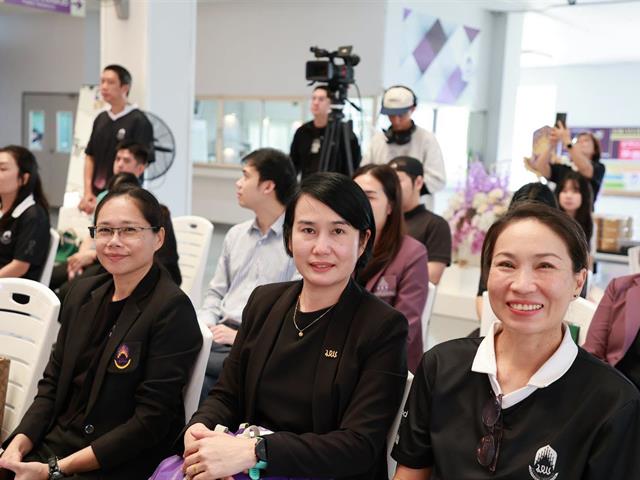 กองกิจการนิสิต