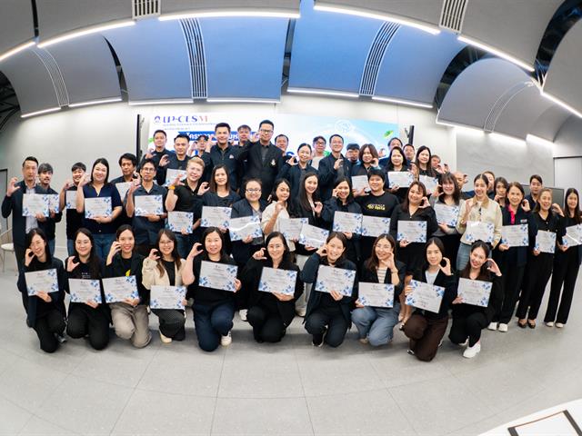 วิทยาลัยการจัดการ ม.พะเยา เข้าร่วมหลักสูตร “UP Carbon Neutrality” มุ่งขับเคลื่อน ม.พะเยา สู่ความเป็นกลางทางคาร์บอน