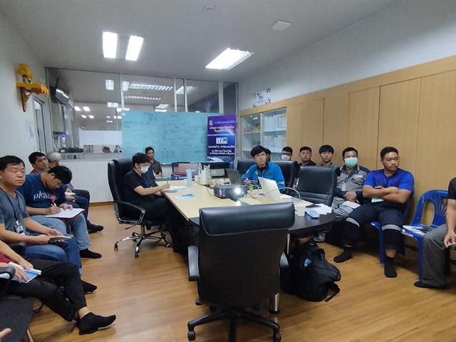ENG- EE TPM  (1.3).jpg