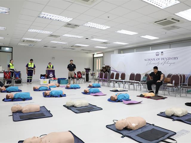 โรงพยาบาลทันตกรรม คณะทันตแพทยศาสตร์ มหาวิทยาลัยพะเยา จัดอบรมการจัดการภาวะฉุกเฉินทางทันตกรรม ภายใต้โครงการ HA ประจำปี 2569