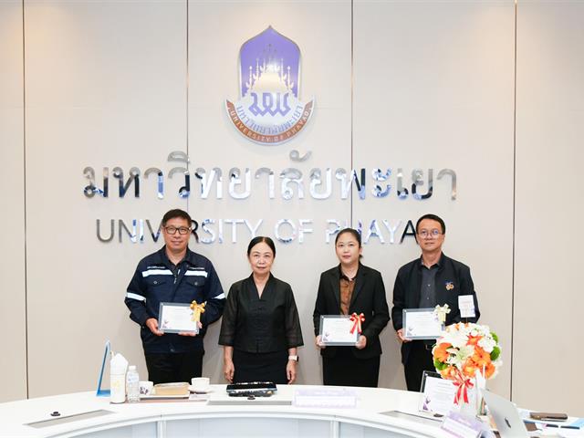 กองอาคารสถานที่