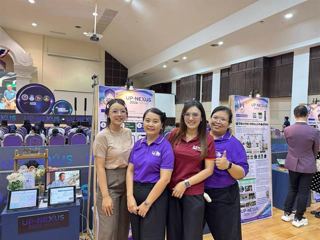 คณะทันตแพทยศาสตร์ มหาวิทยาลัยพะเยา ร่วมจัดแสดงผลงานในงาน UP-NEXUS 2026 Innovation Day