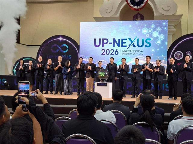 คณะทันตแพทยศาสตร์ มหาวิทยาลัยพะเยา ร่วมจัดแสดงผลงานในงาน UP-NEXUS 2026 Innovation Day
