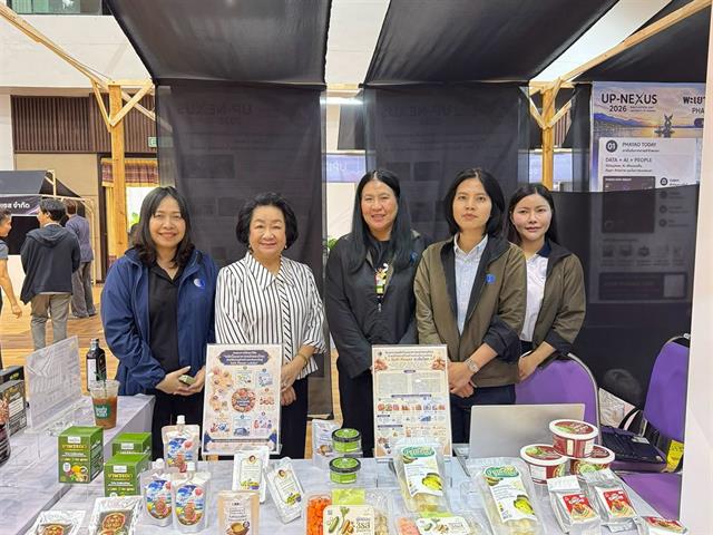 คณะทันตแพทยศาสตร์ มหาวิทยาลัยพะเยา ร่วมจัดแสดงผลงานในงาน UP-NEXUS 2026 Innovation Day
