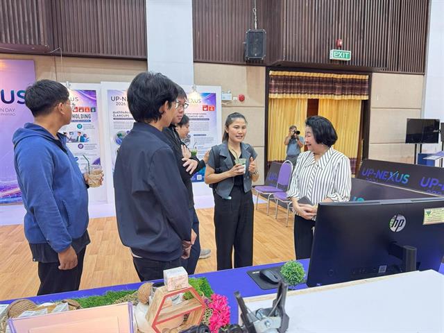 คณะทันตแพทยศาสตร์ มหาวิทยาลัยพะเยา ร่วมจัดแสดงผลงานในงาน UP-NEXUS 2026 Innovation Day