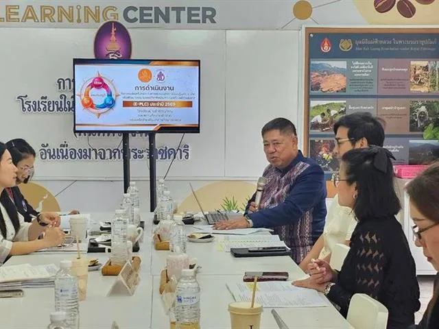 ผู้อำนวยการวิทยาเขตเชียงราย ร่วมเป็นคณะกรรมการกำกับ ติดตาม และประเมินผลการดำเนินงาน E-PLC ระดับภูมิภาค