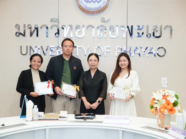 รับเกียรติบัตรเชิดชูเกียรติ “Good Practice Awards for Strategic Planning”