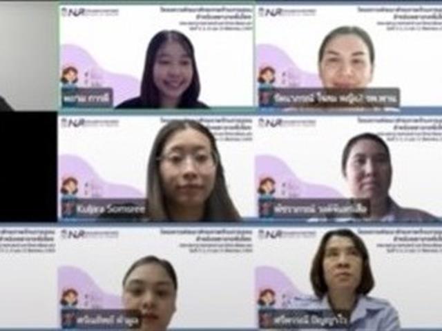 โครงการพัฒนาศักยภาพด้านการสอนสำหรับพยาบาลพี่เลี้ยง