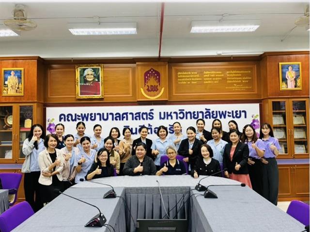 โครงการพัฒนาศักยภาพด้านการสอนสำหรับพยาบาลพี่เลี้ยง