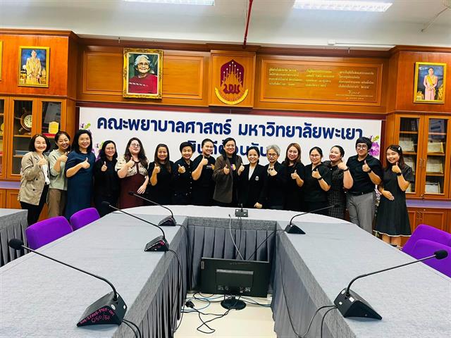 การพัฒนาสมรรถนะอาจารย์ที่ปรึกษามืออาชีพ