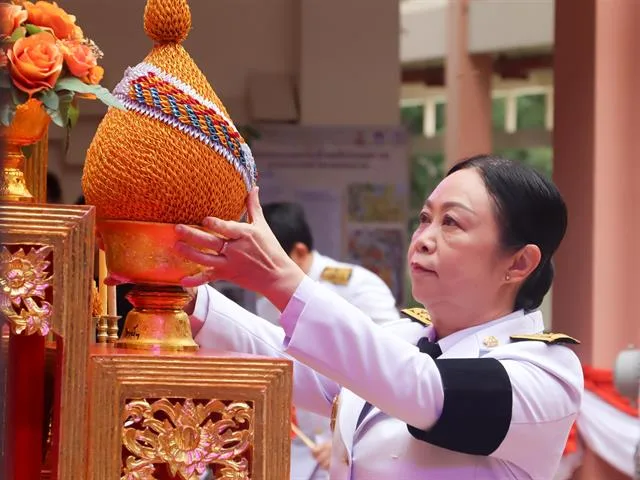 คณะรัฐศาสตร์และสังคมศาสตร์