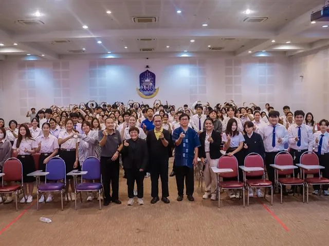 คณะรัฐศาสตร์และสังคมศาสตร์