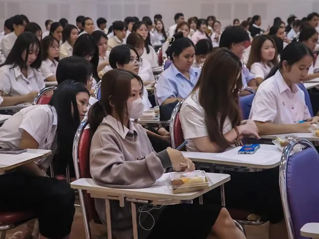 คณะรัฐศาสตร์และสังคมศาสตร์