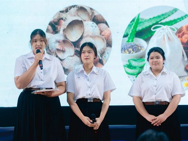นิสิต SEEN รับรางวัล
