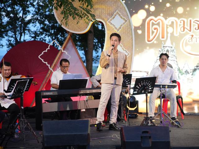 มหาวิทยาลัยพะเยา