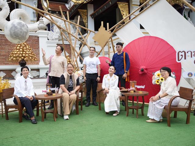 มหาวิทยาลัยพะเยา