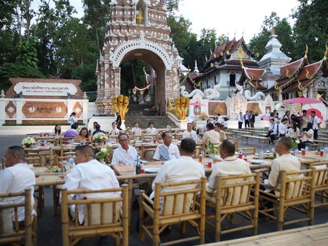 มหาวิทยาลัยพะเยา