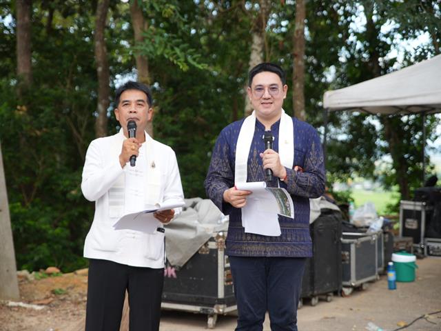 มหาวิทยาลัยพะเยา
