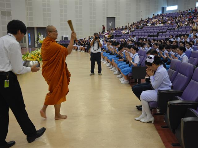 พิธีมอบหมวกและเข็มชั้นปี ประจำปีการศึกษา 2569 