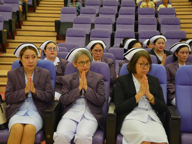 พิธีมอบหมวกและเข็มชั้นปี ประจำปีการศึกษา 2569 