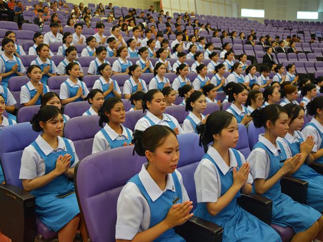 พิธีมอบหมวกและเข็มชั้นปี ประจำปีการศึกษา 2569 