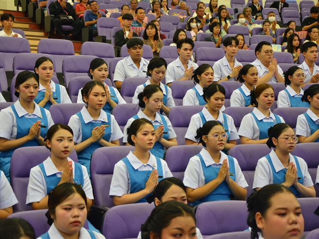 พิธีมอบหมวกและเข็มชั้นปี ประจำปีการศึกษา 2569 