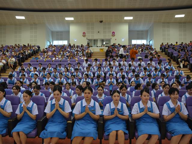 พิธีมอบหมวกและเข็มชั้นปี ประจำปีการศึกษา 2569 