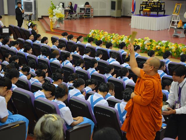 พิธีมอบหมวกและเข็มชั้นปี ประจำปีการศึกษา 2569 