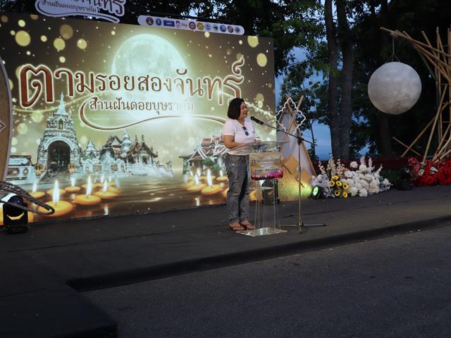 มหาวิทยาลัยพะเยา