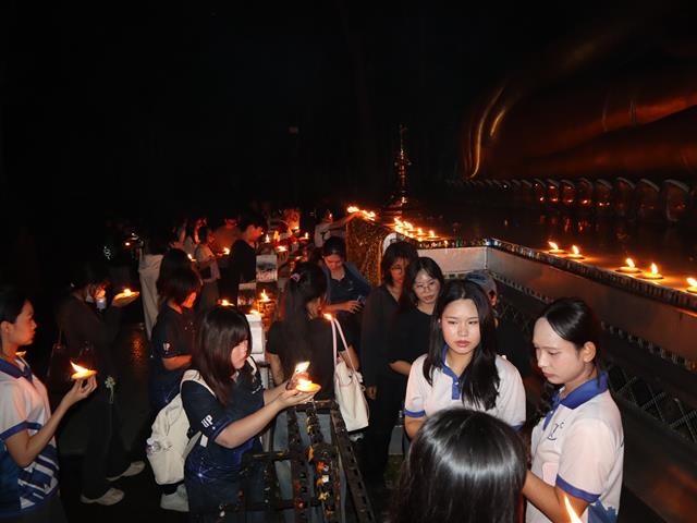 มหาวิทยาลัยพะเยา