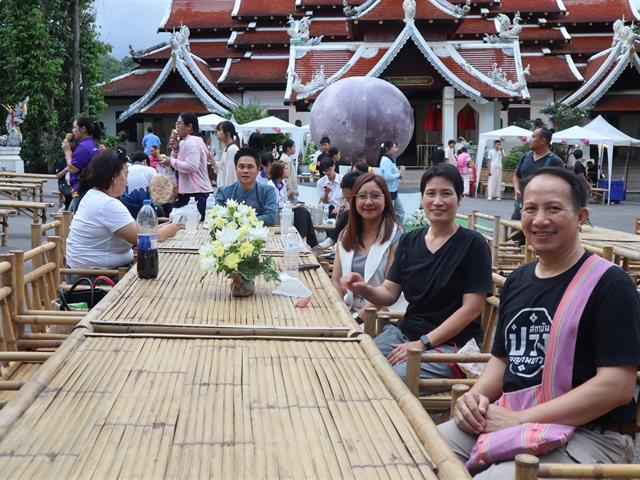มหาวิทยาลัยพะเยา