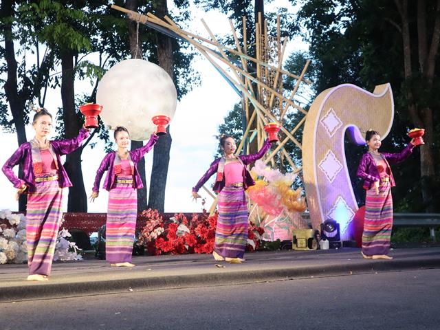 มหาวิทยาลัยพะเยา