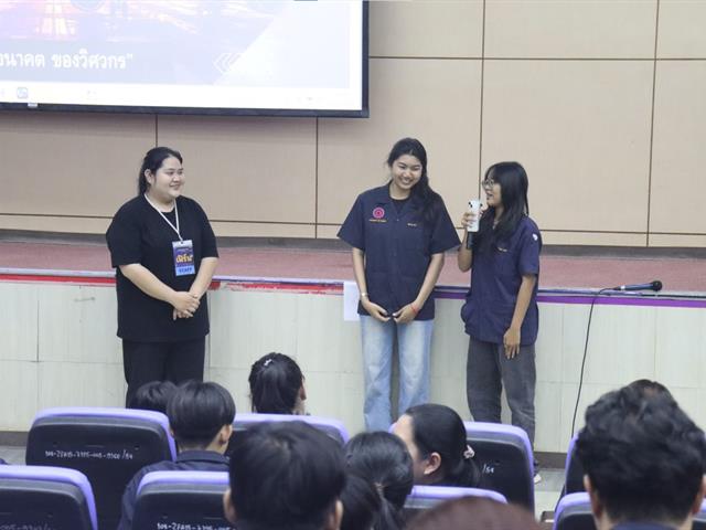 คณะวิศวกรรมศาสตร์ จัดกิจกรรมเตรียมความพร้อมก่อนจบ เสริมทักษะสร้างเรซูเม่ และ Soft Skills เพิ่มโอกาสสู่โลกการทำงานแก่นิสิต