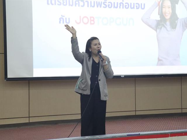 คณะวิศวกรรมศาสตร์ จัดกิจกรรมเตรียมความพร้อมก่อนจบ เสริมทักษะสร้างเรซูเม่ และ Soft Skills เพิ่มโอกาสสู่โลกการทำงานแก่นิสิต