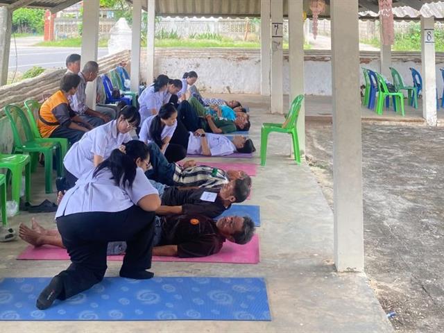 กายภาพบำบัดสัมผัสชุมชน เสริมสร้างสุขภาวะ ณ บ้านร่องครก