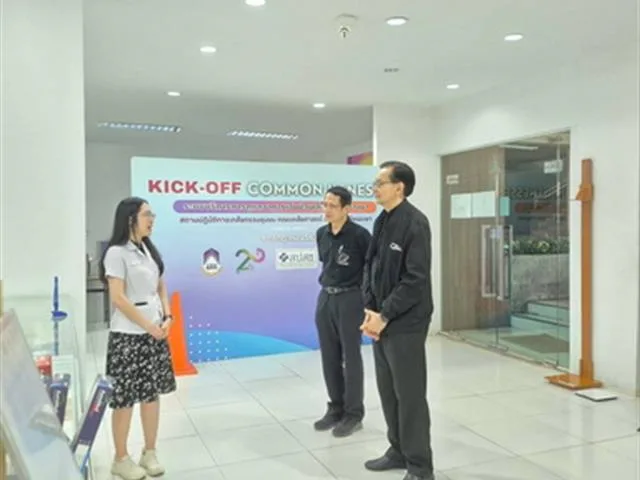 การตรวจประเมินคุณภาพการศึกษาเพื่อการดำเนินการที่เป็นเลิศ (EdPEx) ประจำปีการศึกษา 2568