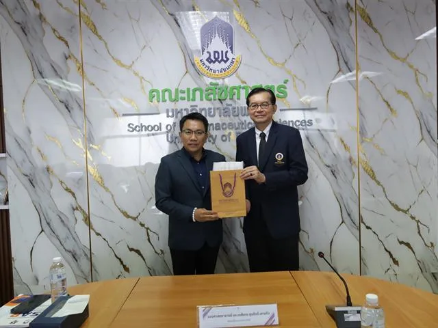 การตรวจประเมินคุณภาพการศึกษาเพื่อการดำเนินการที่เป็นเลิศ (EdPEx) ประจำปีการศึกษา 2568