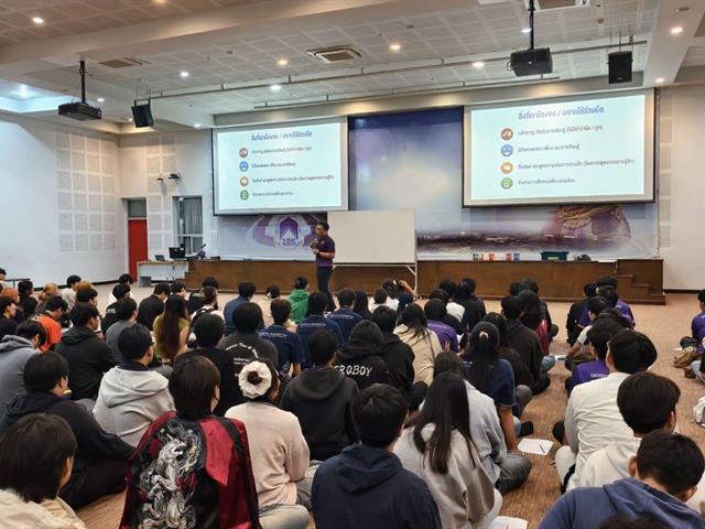 พัฒนาทักษะ Soft Skills 