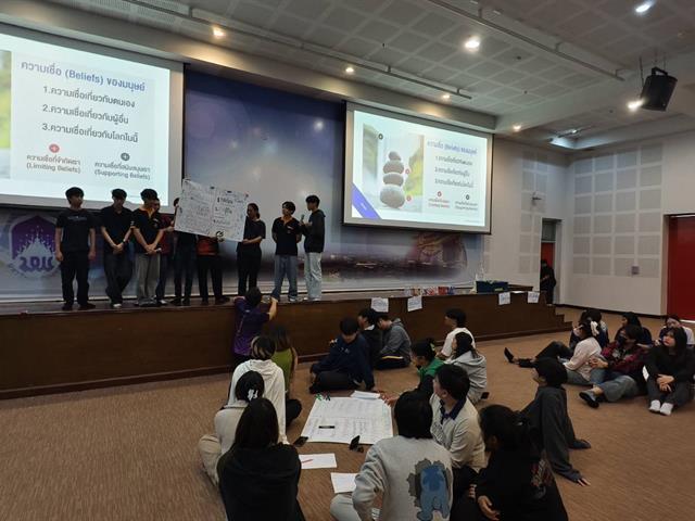 พัฒนาทักษะ Soft Skills 