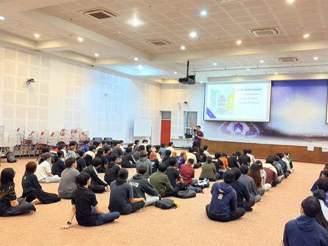 พัฒนาทักษะ Soft Skills 