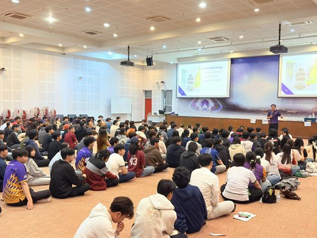 พัฒนาทักษะ Soft Skills 