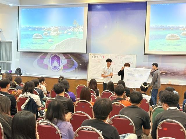 พัฒนาทักษะ Soft Skills 